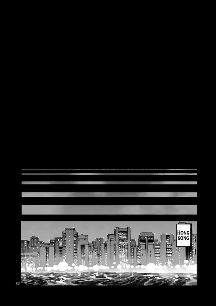 Kengan Ashura Chapter 236 image 29_optimized